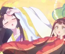 신작 궁중물