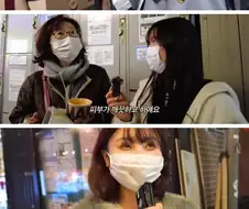 일본 MZ 여자들 바라보는, 한국여자들 이런느낌인가