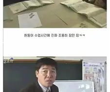 학교에 강아지를 데리고 등교하는 초등학생.jpg