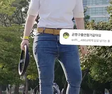 짱구 신형만 애인 코스프레