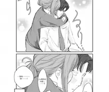 @) 사내 연애.manga