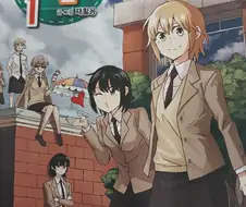 연민의 굴레 간만에 보니까 애들 겁나 반가움