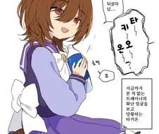 말딸)타키온의 트레이너가 삐지는 만화