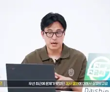 정부 지원이 줄어들자 축협의 비상 경영 내역 요약