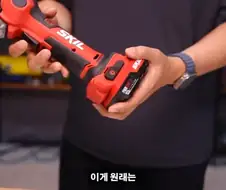 미국에서는 안 팔리는데 한국에서는 공돌이계 혁신이라 평가받는 물건.jpg