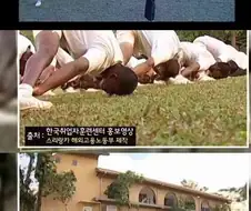 스리랑카 한국 취업 훈련소.jpg