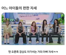 임전무퇴의 자세