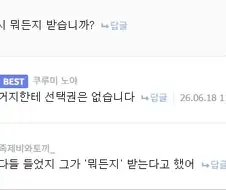 여기 자기 무덤을 판 작가가 있음
