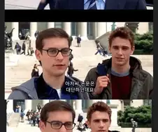 원종단과 키배를 뜨기위해 논문을 읽어본 결과.jpg