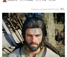 붉은사막 스킬포인트 날먹하는 법을 알려주겠다.jpg