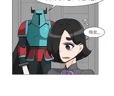 성녀가 동료에게 도움을 요청하는 .manhwa