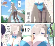 블루아카)바니걸 아스나랑 프리스비하는.manwha