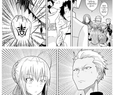 FGO) 길가메시 난입은 허용하지 않는 만화.manga