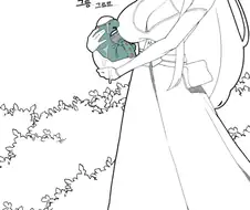 마녀가 애완동물 얻는 manhwa.