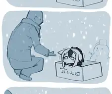 블루아카,스압)블루 냥카이브 α,β,1~31.manhwa