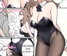 @) 바니걸 히나나 만화.manga