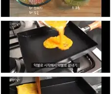 현존하는 계란 마스터.jpg