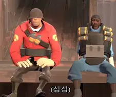 다리를 잘라도 아프지 않은 이유