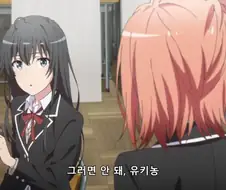 역내청)포기하지않는 정신선언
