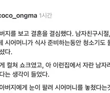 나무만 보느냐 숲을 보지 못함