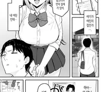 NTR)모두가 좋아하는 네토라레 만화를 가져왔다구!!