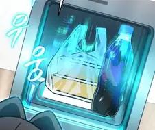 치킨이랑 콜라 처음 먹어본 사람.jpg