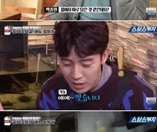 그분의 리즈시절 실력
