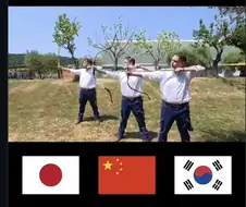 한중일 활의 크기 차이