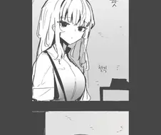 뱀파이어가 서큐버스 먹는 manga
