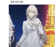 번역 때문에 일본의 키모오타 말투 처럼 보이네