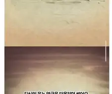 부기영화 완결