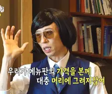 은행전표 쓸때 한글로 기입해야 하는 이유.jpg