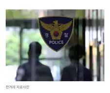 서열을 가리자