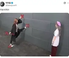 전설의 방송 자막 대참사.jpg