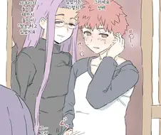 [fate] 사쿠라가 빨리 돌아오는 날.manhwa