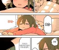 후배의 필름이 돌아온 만화.33