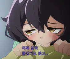 [마법소녀를동경해서]소심한 주인공