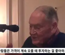 주식)하락장에 도망치는걸 이해못하는 존보글