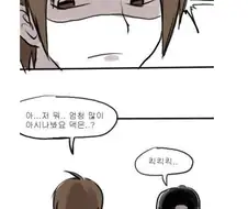 보디빌딩 마스터 강태찬.manga