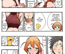 [@] 밀리 최강의 섹시돌.manhwa