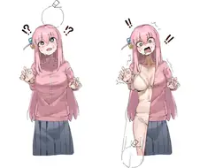 봇치더락)ㅇㅎ지우개