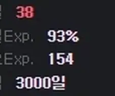 내 인생 대체 어쩌다 여기까지 와버린거냐