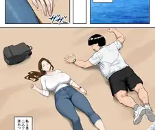첫장부터 전개가 뻔히 다보이는 만화