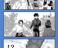 주술회전) 옥견 안아 보고 싶은 옷코츠