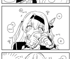스타레일)하트손하는.manhwa