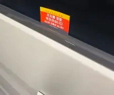 주차 빌런을 위해 가지고 다니는 명함.jpg