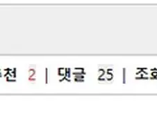 교수님을 유혹한 1학년.manwha