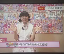 프리큐어)판권사 변경의 순기능.jpg