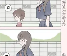 눈앞이 깜깜해져버린 ㅅㅌ.manwha