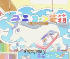 메이드래곤) 이해하면 소름 돋는